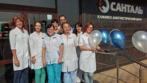 Сотрудники КДЦ Санталь Сотрудники КДЦ Санталь