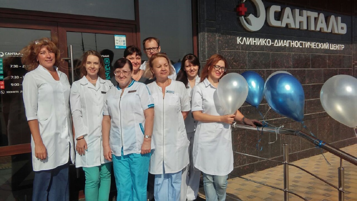 Санталь Краснодар Нам 1 год!